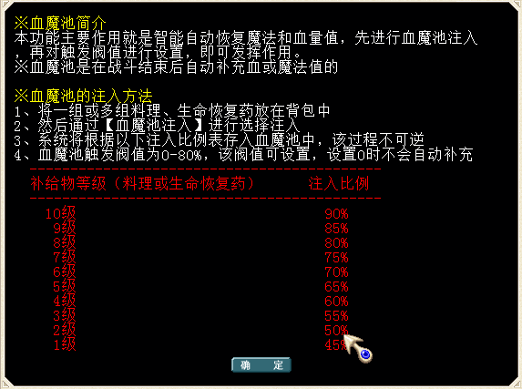 QQ图片20240105194134.png